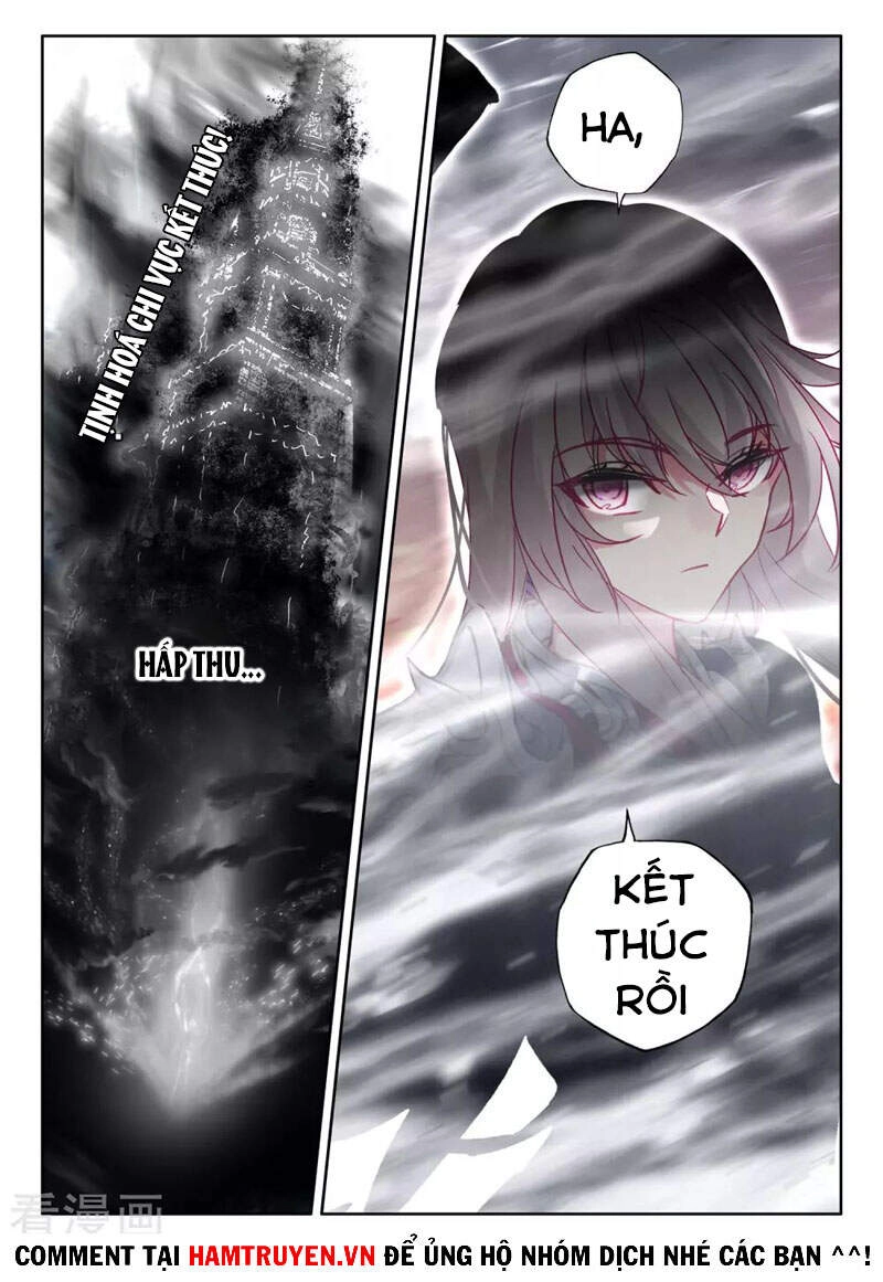 Thần Ấn Vương Tọa Chapter 246 - 5