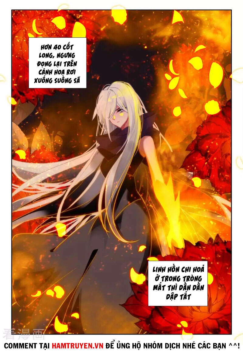 Thần Ấn Vương Tọa Chapter 246 - 13