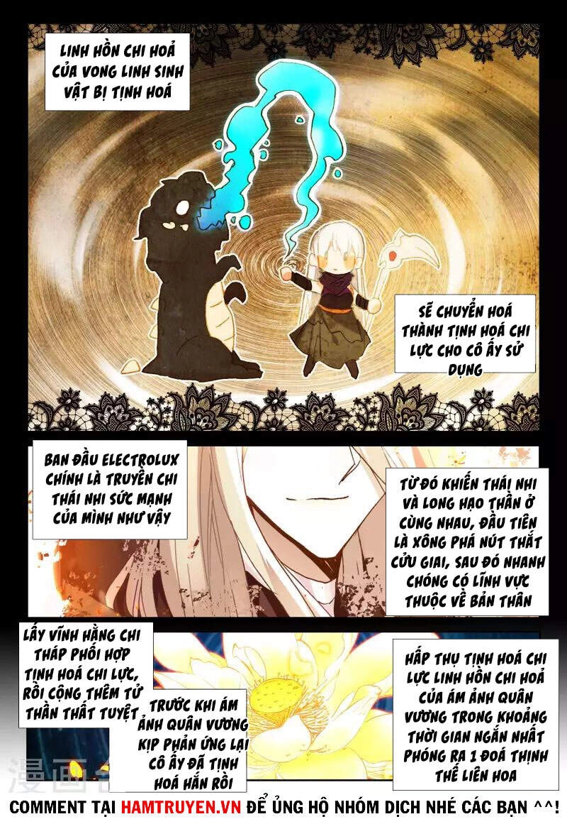 Thần Ấn Vương Tọa Chapter 248 - 7