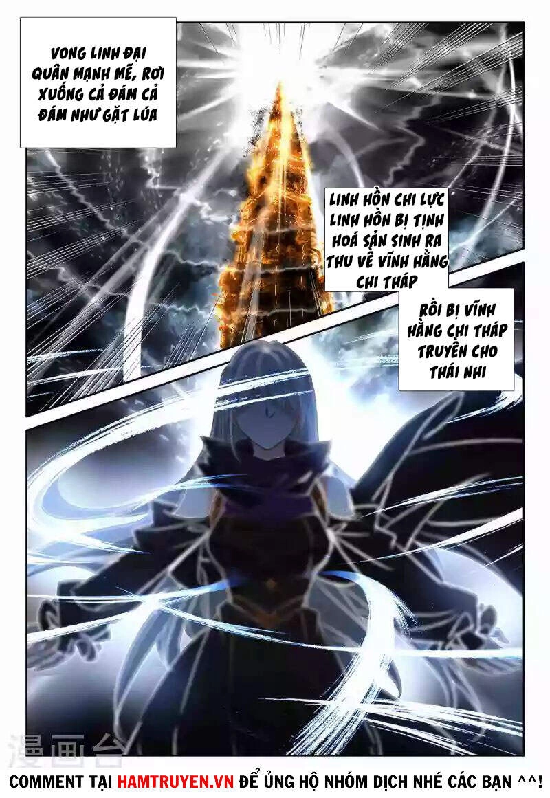 Thần Ấn Vương Tọa Chapter 249 - 5