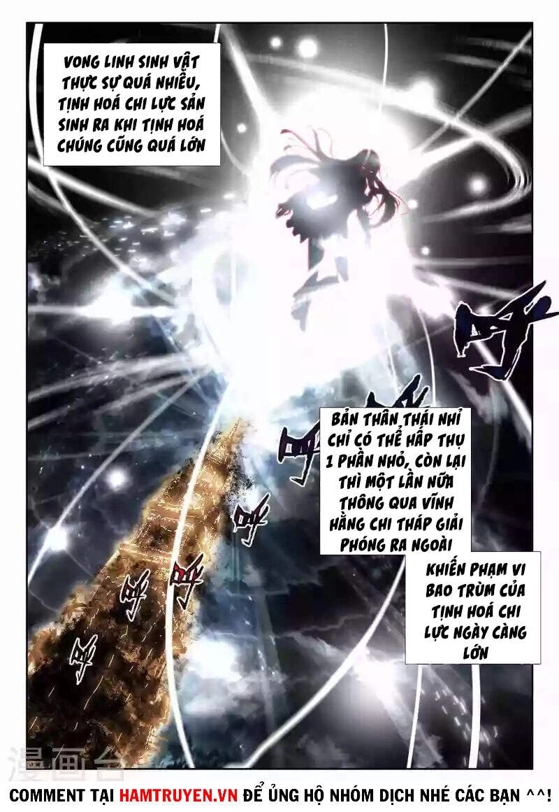 Thần Ấn Vương Tọa Chapter 249 - 6