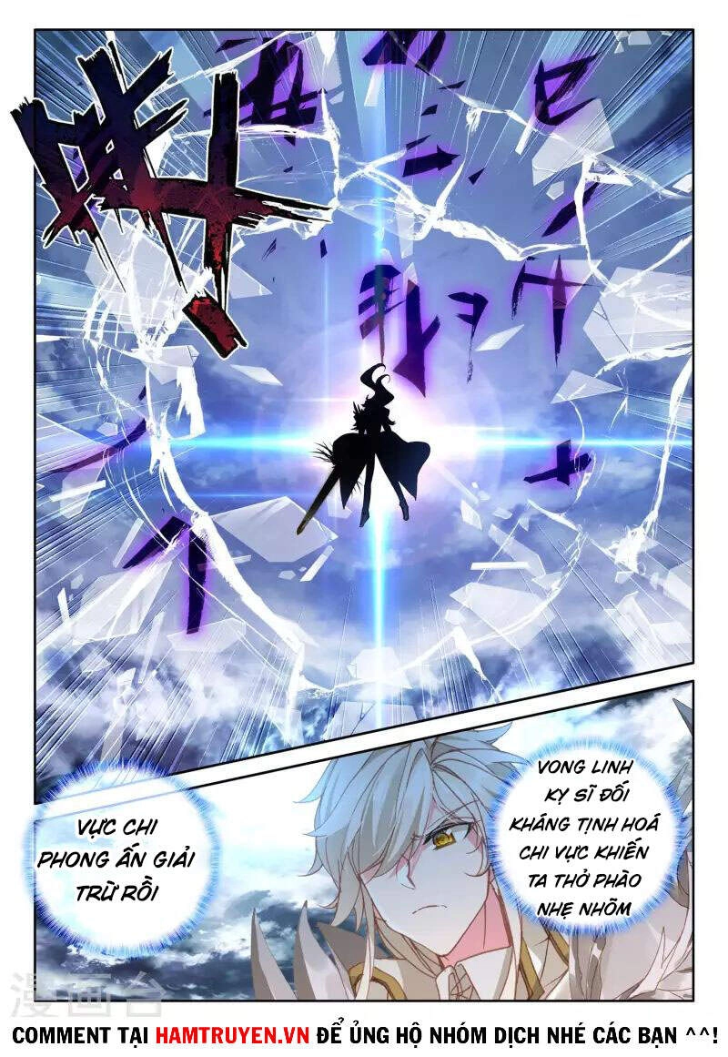 Thần Ấn Vương Tọa Chapter 250 - 4