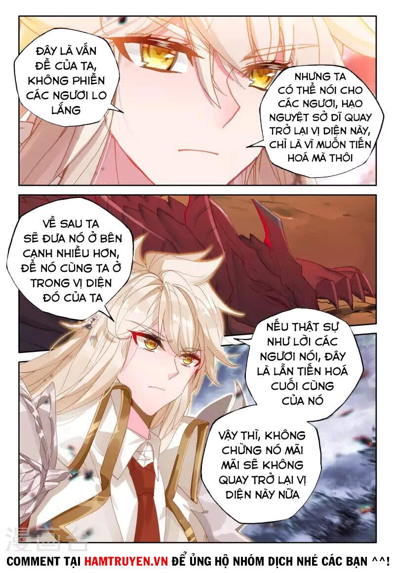 Thần Ấn Vương Tọa Chapter 250 - 11