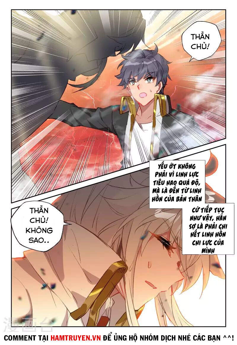 Thần Ấn Vương Tọa Chapter 251 - 9