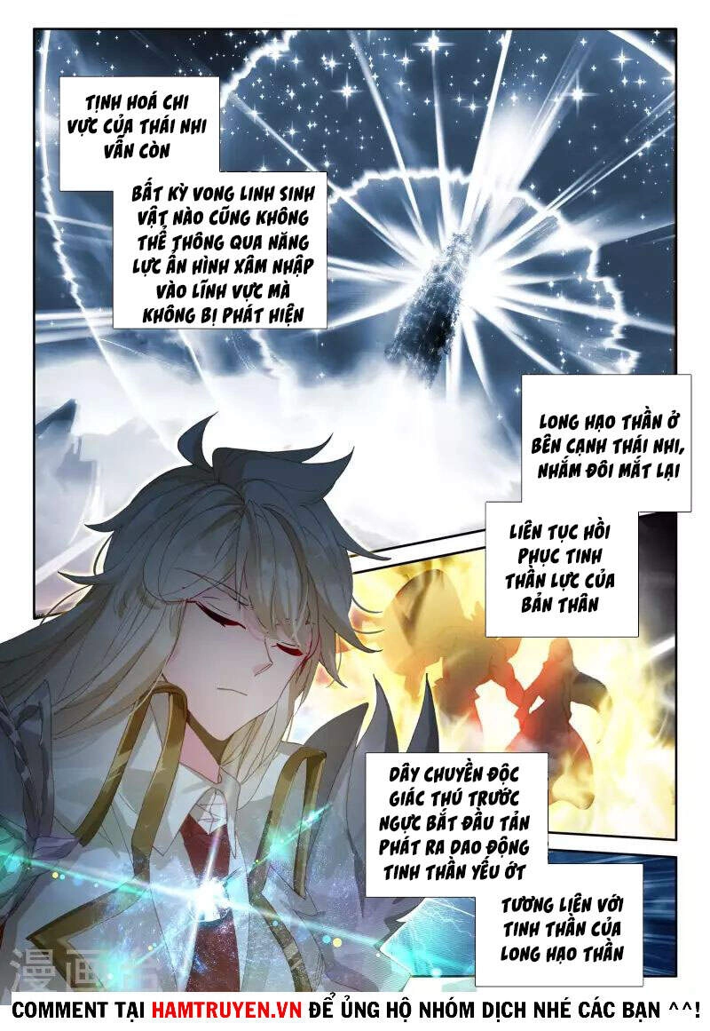 Thần Ấn Vương Tọa Chapter 251 - 11