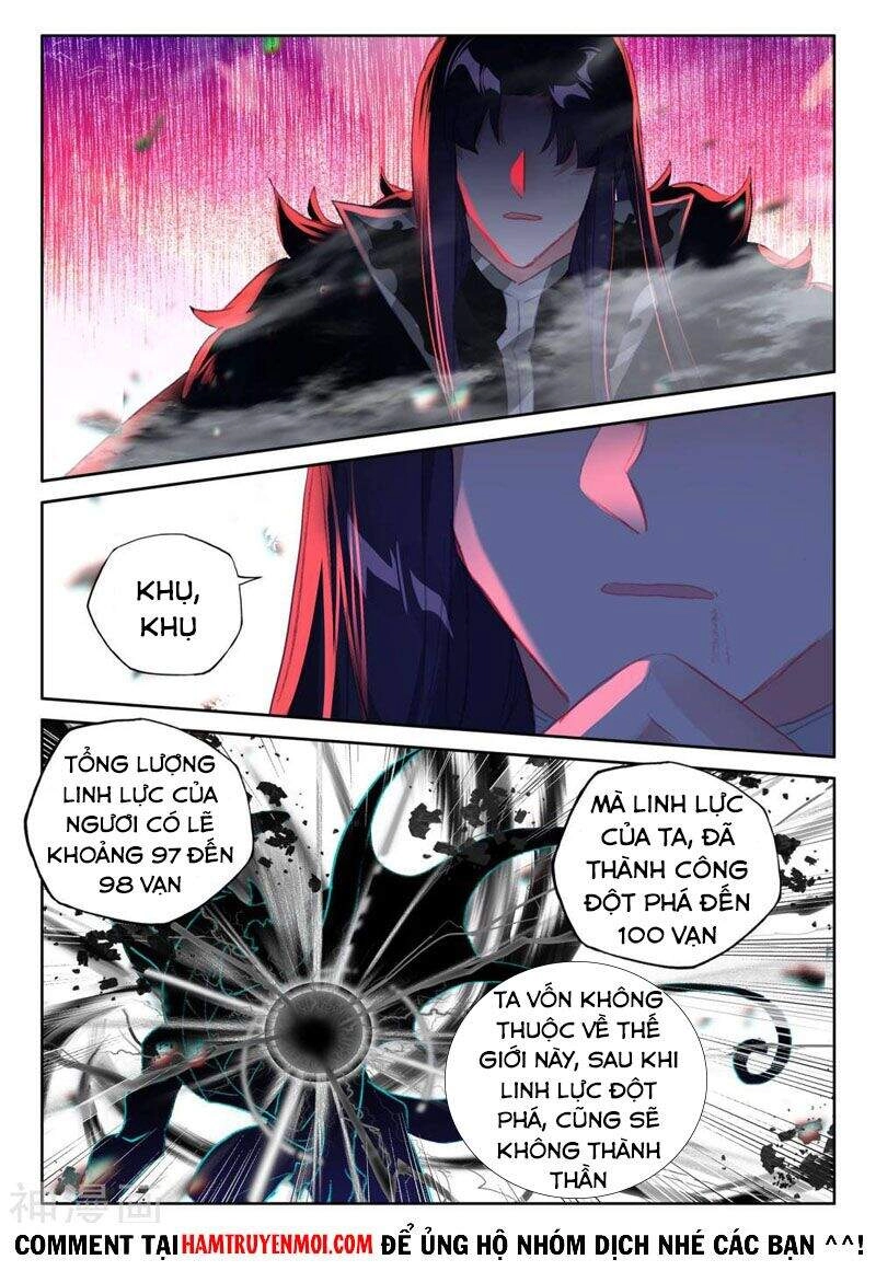 Thần Ấn Vương Tọa Chapter 252 - 10