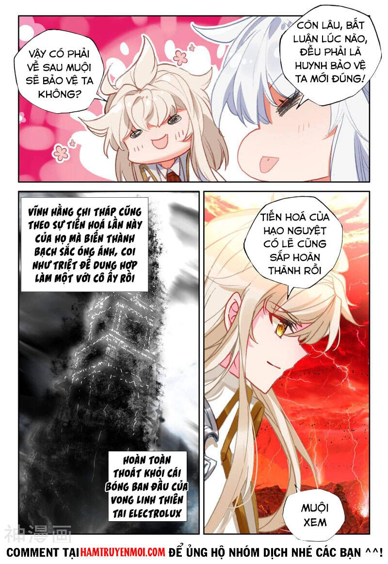 Thần Ấn Vương Tọa Chapter 253 - 5