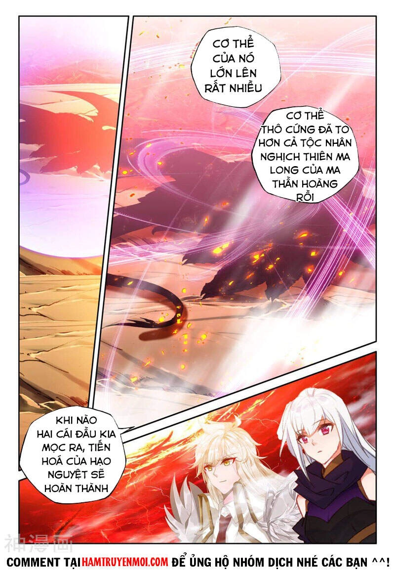 Thần Ấn Vương Tọa Chapter 253 - 6