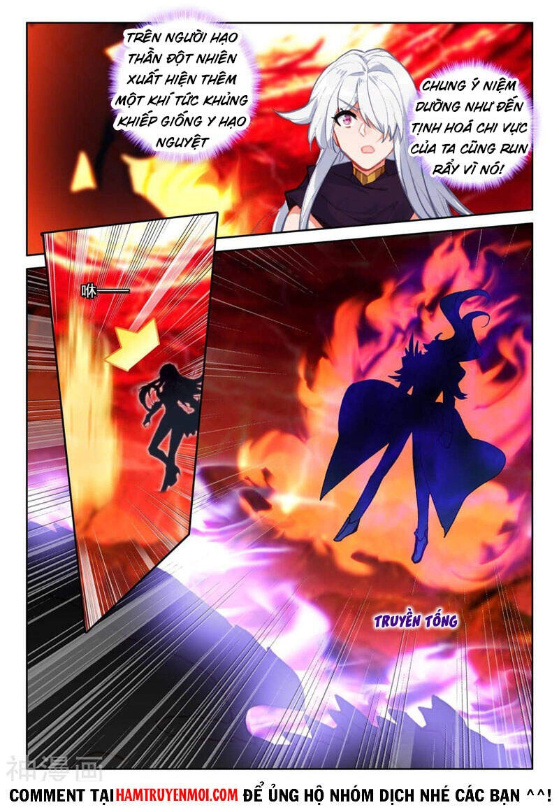 Thần Ấn Vương Tọa Chapter 253 - 11