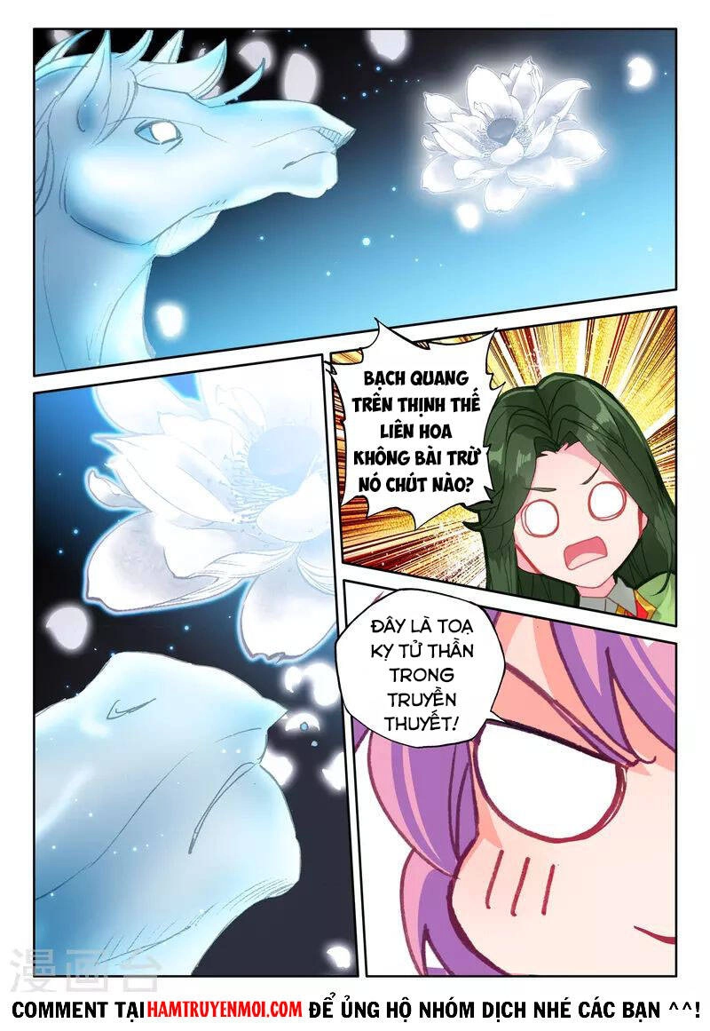 Thần Ấn Vương Tọa Chapter 254 - 7