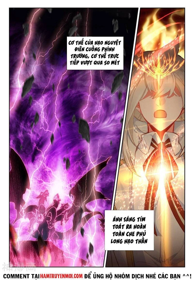 Thần Ấn Vương Tọa Chapter 255 - 1