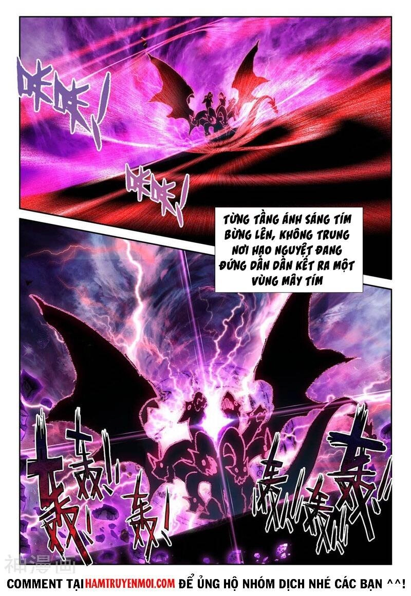 Thần Ấn Vương Tọa Chapter 255 - 5