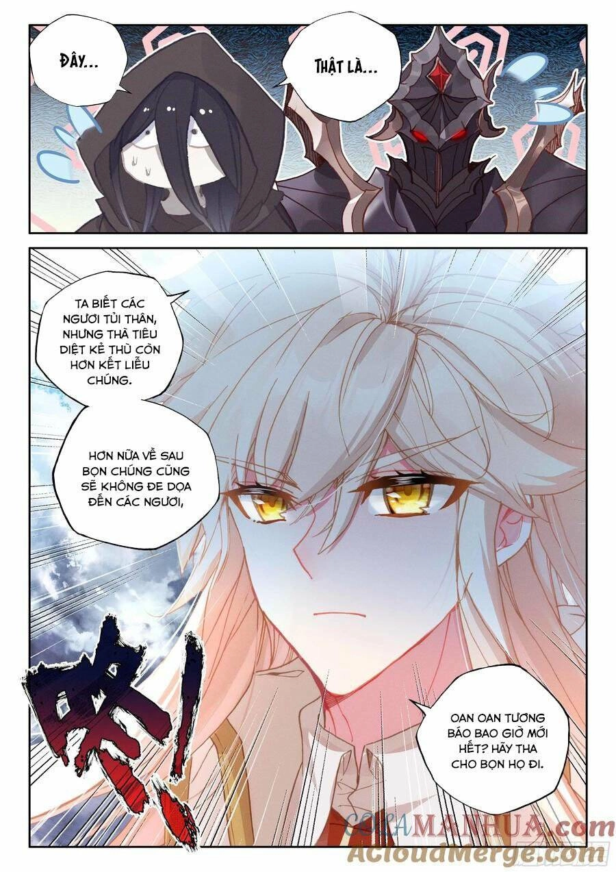 Thần Ấn Vương Tọa Chapter 259 - 3