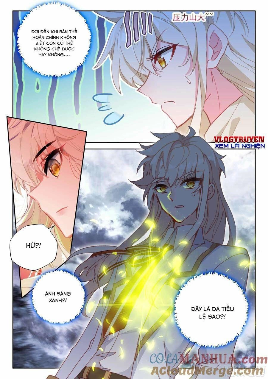 Thần Ấn Vương Tọa Chapter 259 - 7