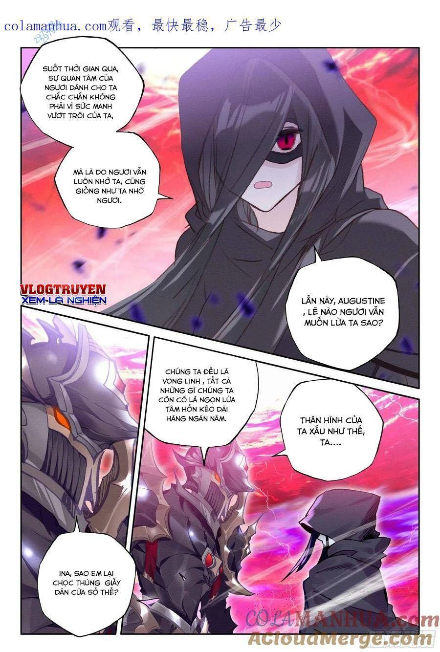 Thần Ấn Vương Tọa Chapter 260 - 1