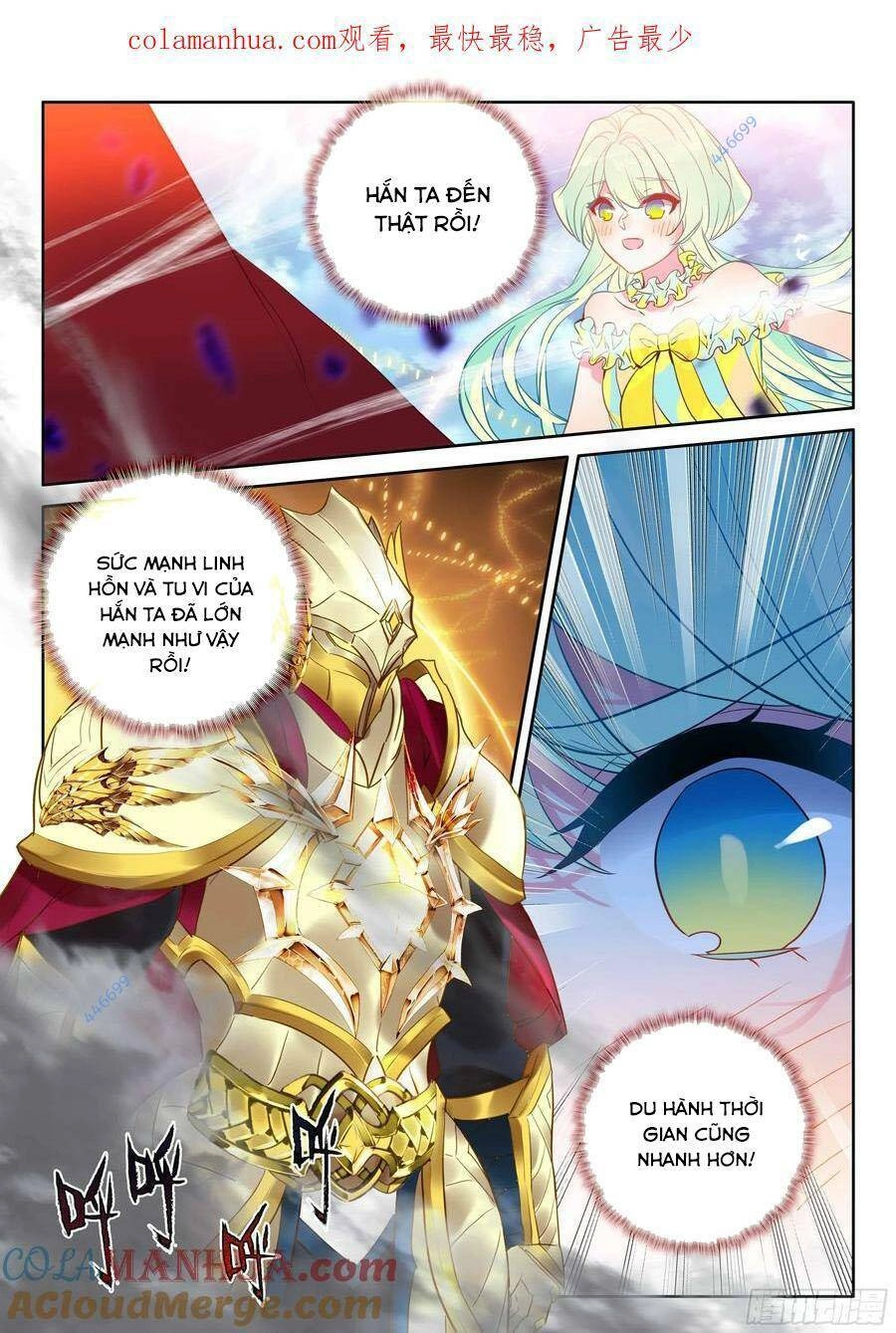 Thần Ấn Vương Tọa Chapter 262 - 1