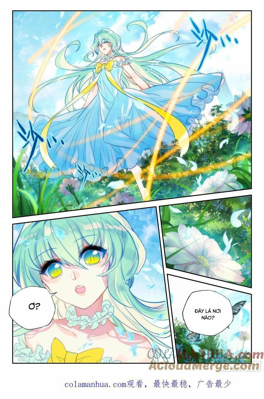 Thần Ấn Vương Tọa Chapter 262 - 10