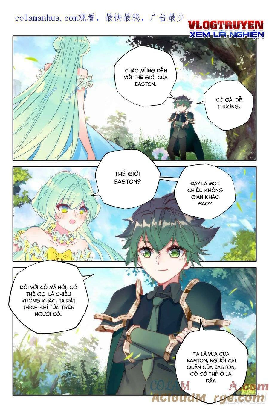 Thần Ấn Vương Tọa Chapter 263 - 1