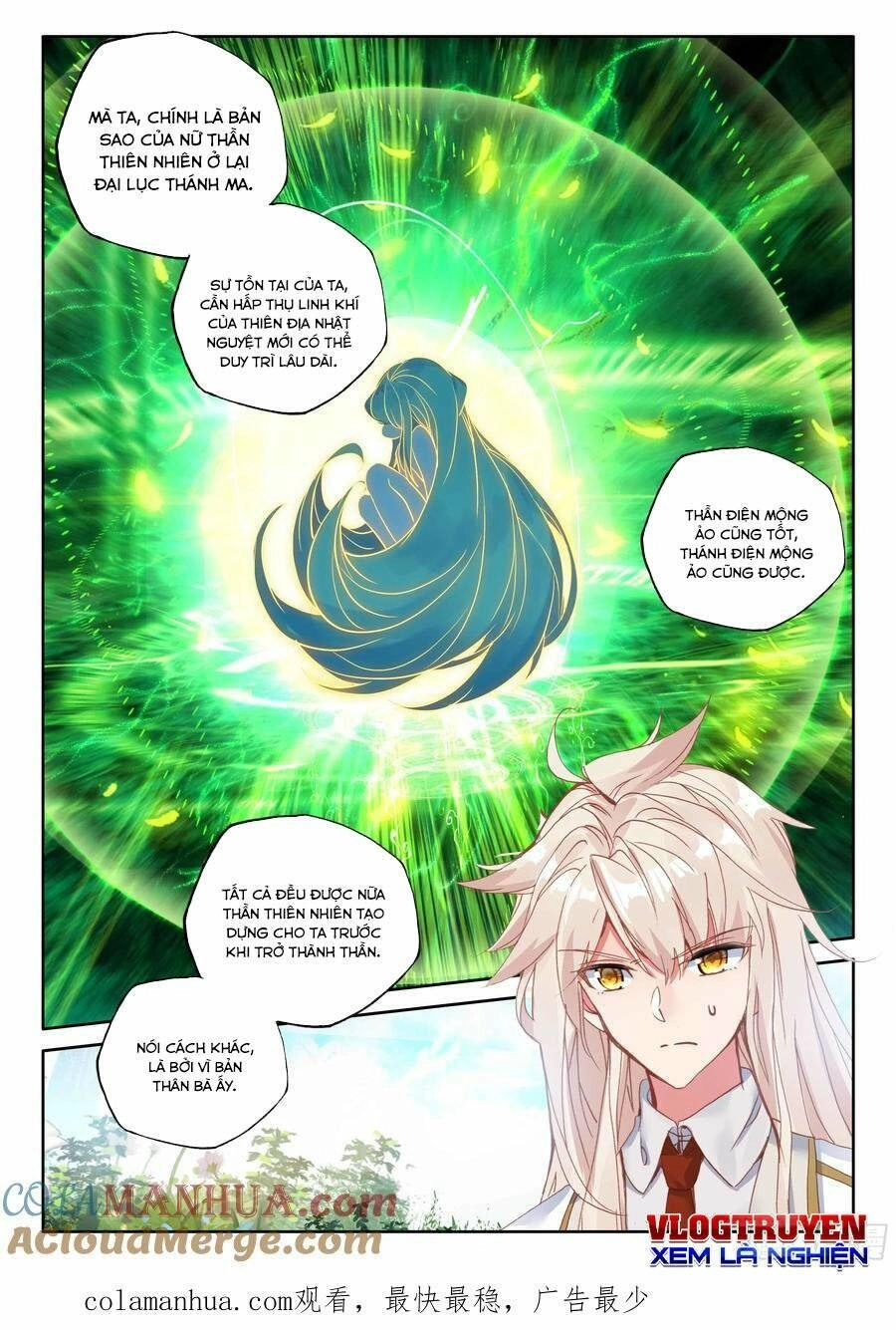 Thần Ấn Vương Tọa Chapter 263 - 10