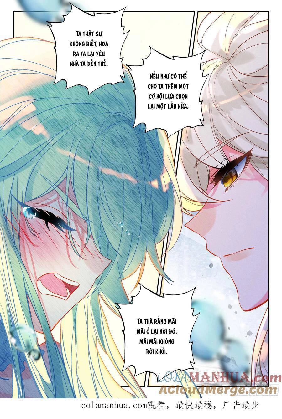 Thần Ấn Vương Tọa Chapter 265 - 10