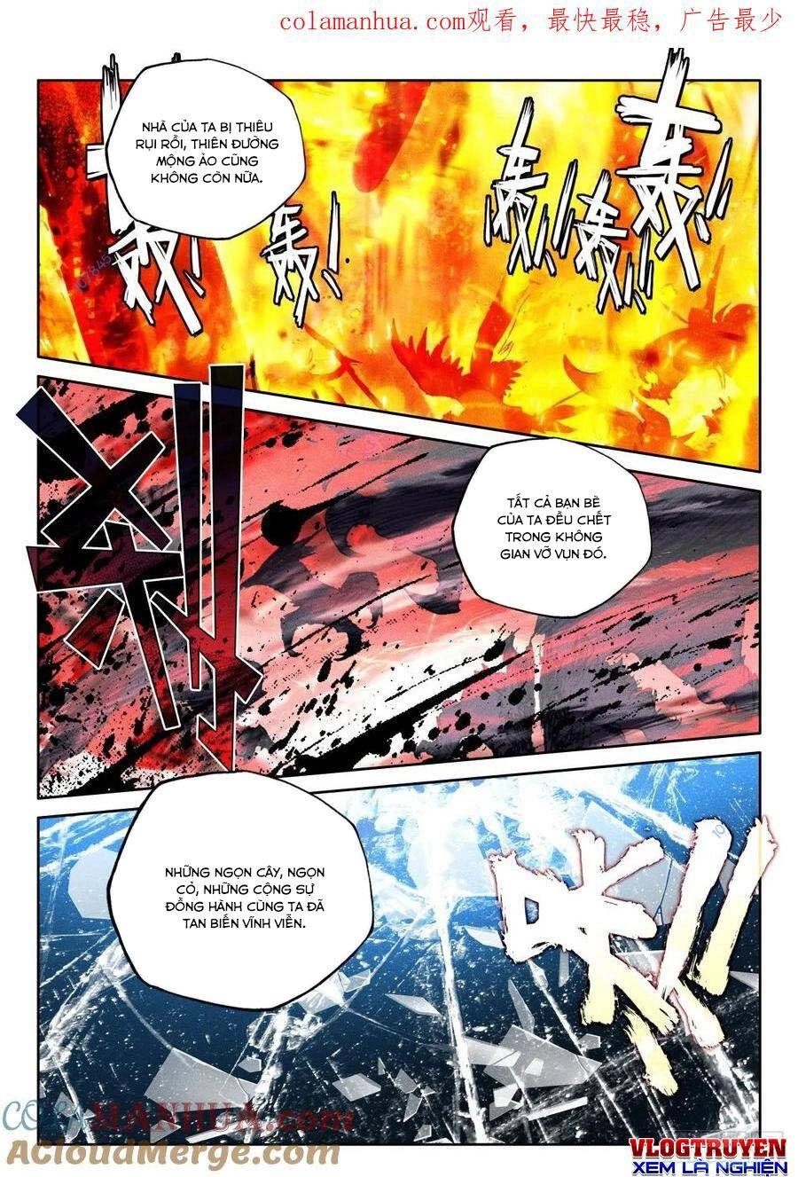 Thần Ấn Vương Tọa Chapter 266 - 1