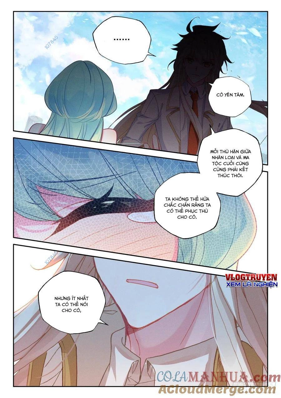 Thần Ấn Vương Tọa Chapter 266 - 3