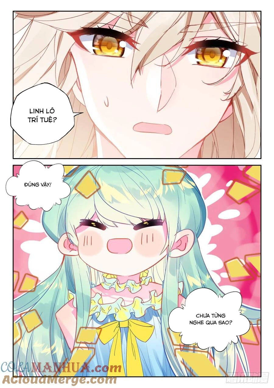 Thần Ấn Vương Tọa Chapter 267 - 2