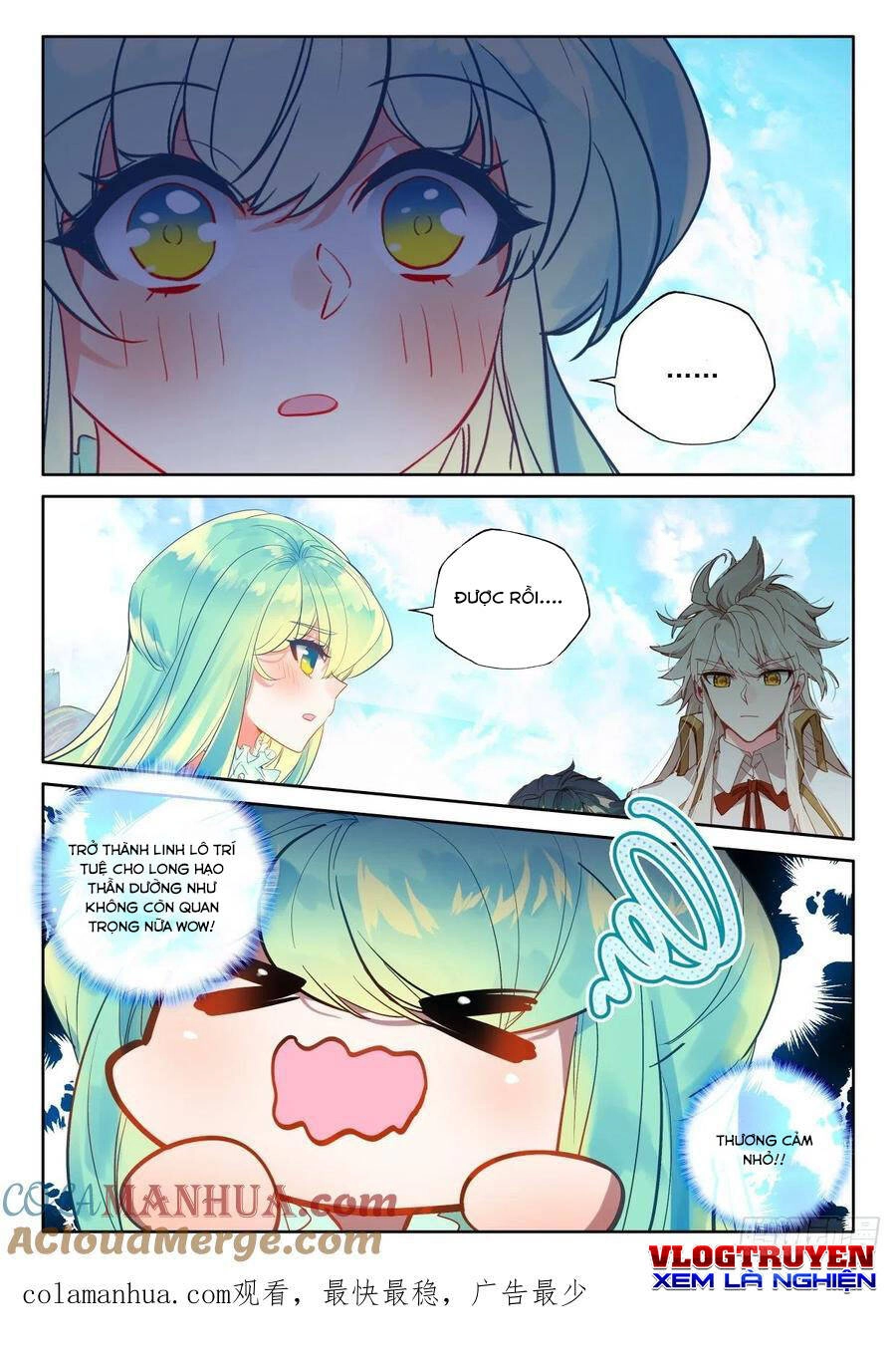 Thần Ấn Vương Tọa Chapter 267 - 10