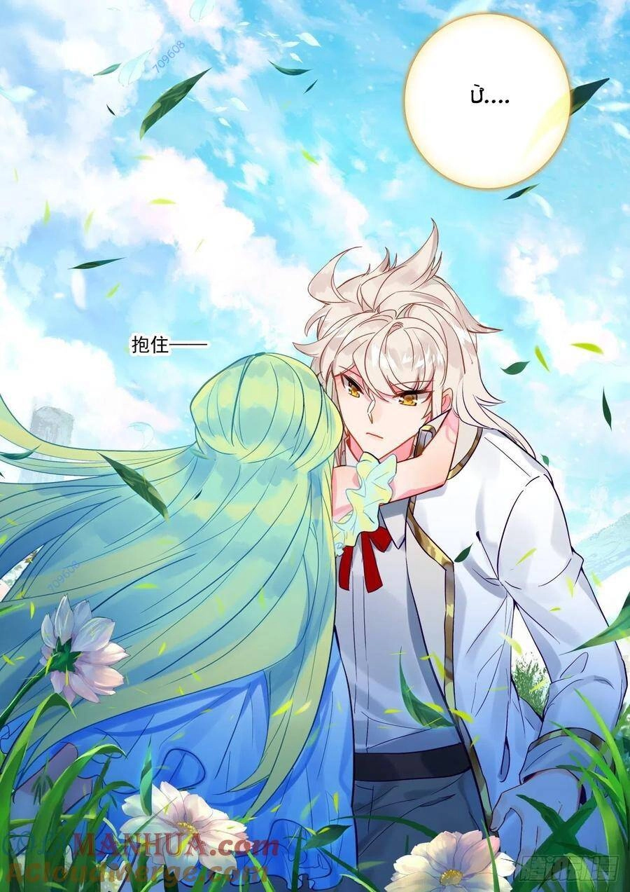 Thần Ấn Vương Tọa Chapter 268 - 9