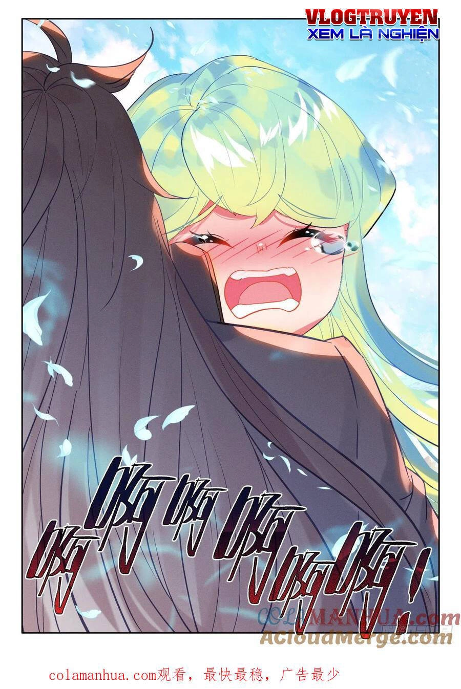 Thần Ấn Vương Tọa Chapter 268 - 10