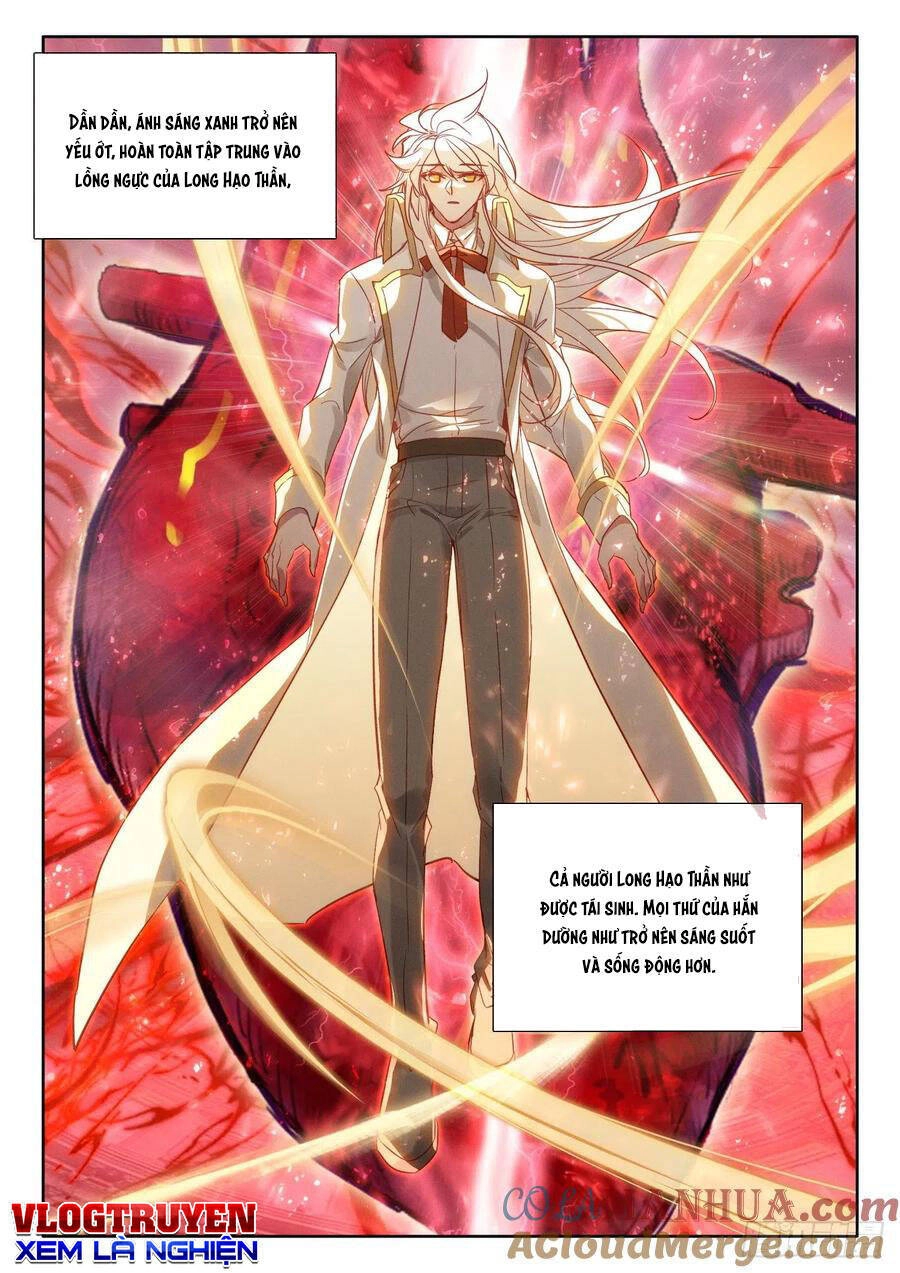 Thần Ấn Vương Tọa Chapter 271 - 4