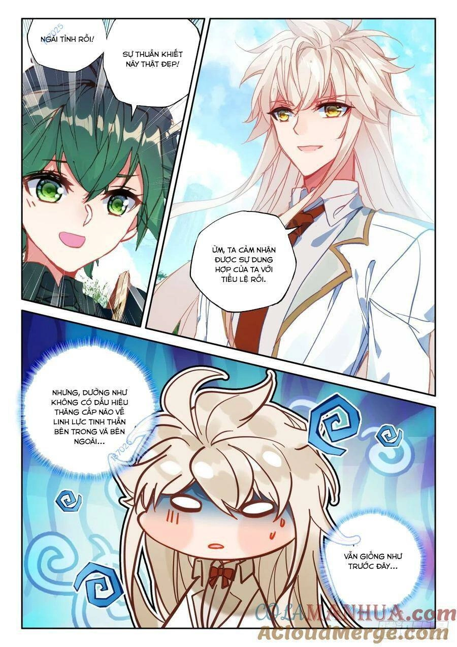 Thần Ấn Vương Tọa Chapter 271 - 5