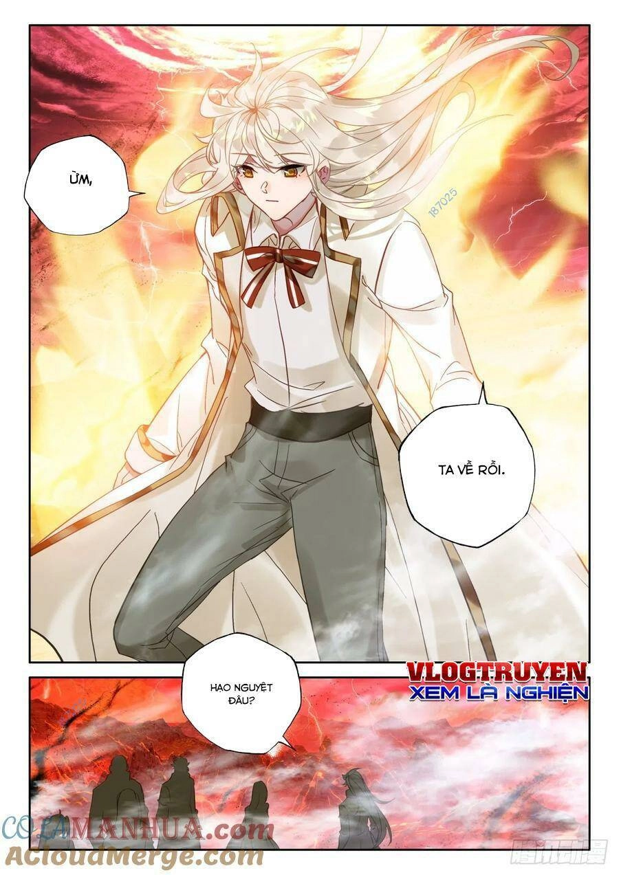 Thần Ấn Vương Tọa Chapter 271 - 7