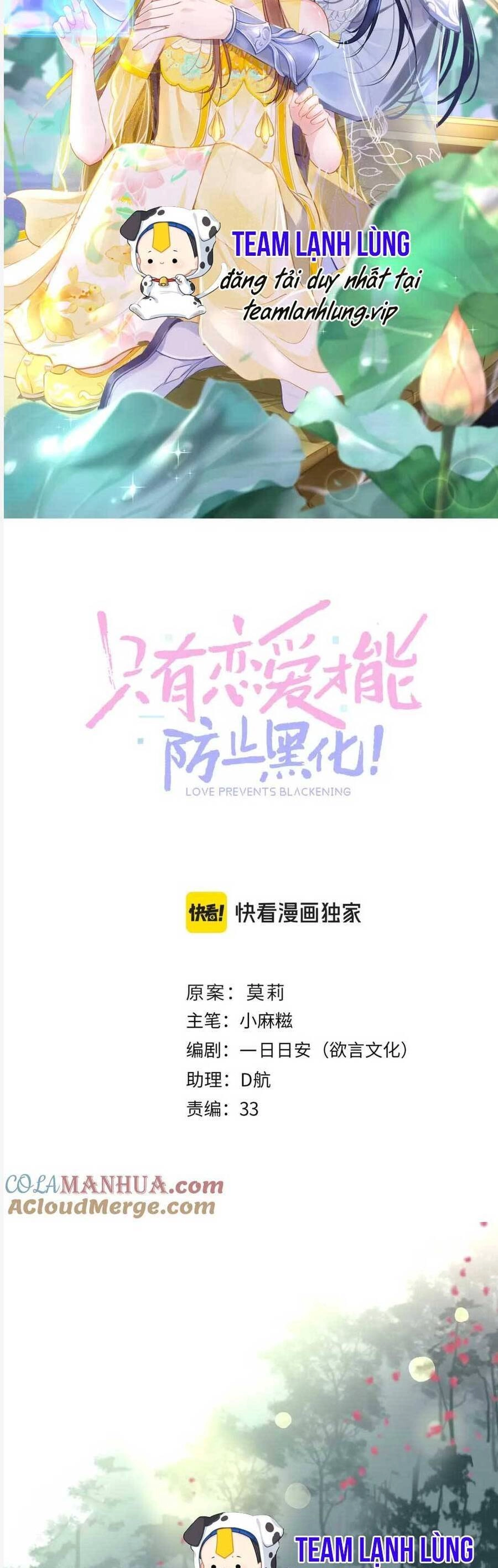 Chỉ Có Tình Yêu Mới Có Thể Ngăn Cản Hắc Hóa Chapter 105 - 9