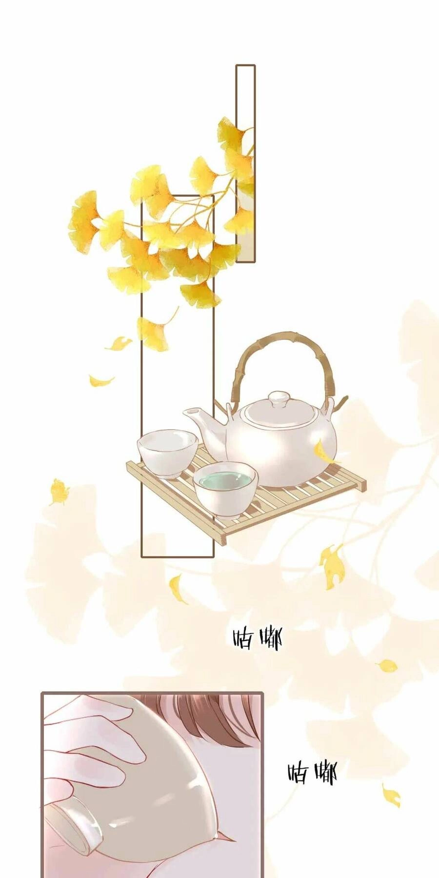 Chỉ Có Tình Yêu Mới Có Thể Ngăn Cản Hắc Hóa Chapter 36 - 30