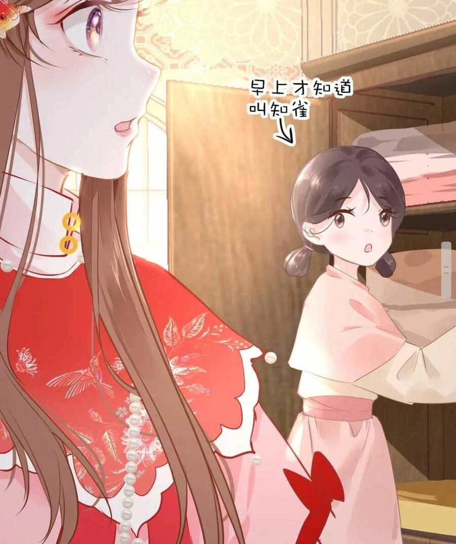 Chỉ Có Tình Yêu Mới Có Thể Ngăn Cản Hắc Hóa Chapter 36 - 35