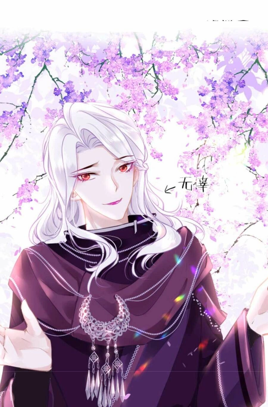 Chỉ Có Tình Yêu Mới Có Thể Ngăn Cản Hắc Hóa Chapter 43 - 37