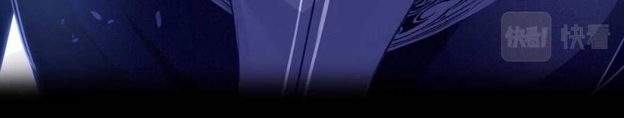 Chỉ Có Tình Yêu Mới Có Thể Ngăn Cản Hắc Hóa Chapter 48 - 22