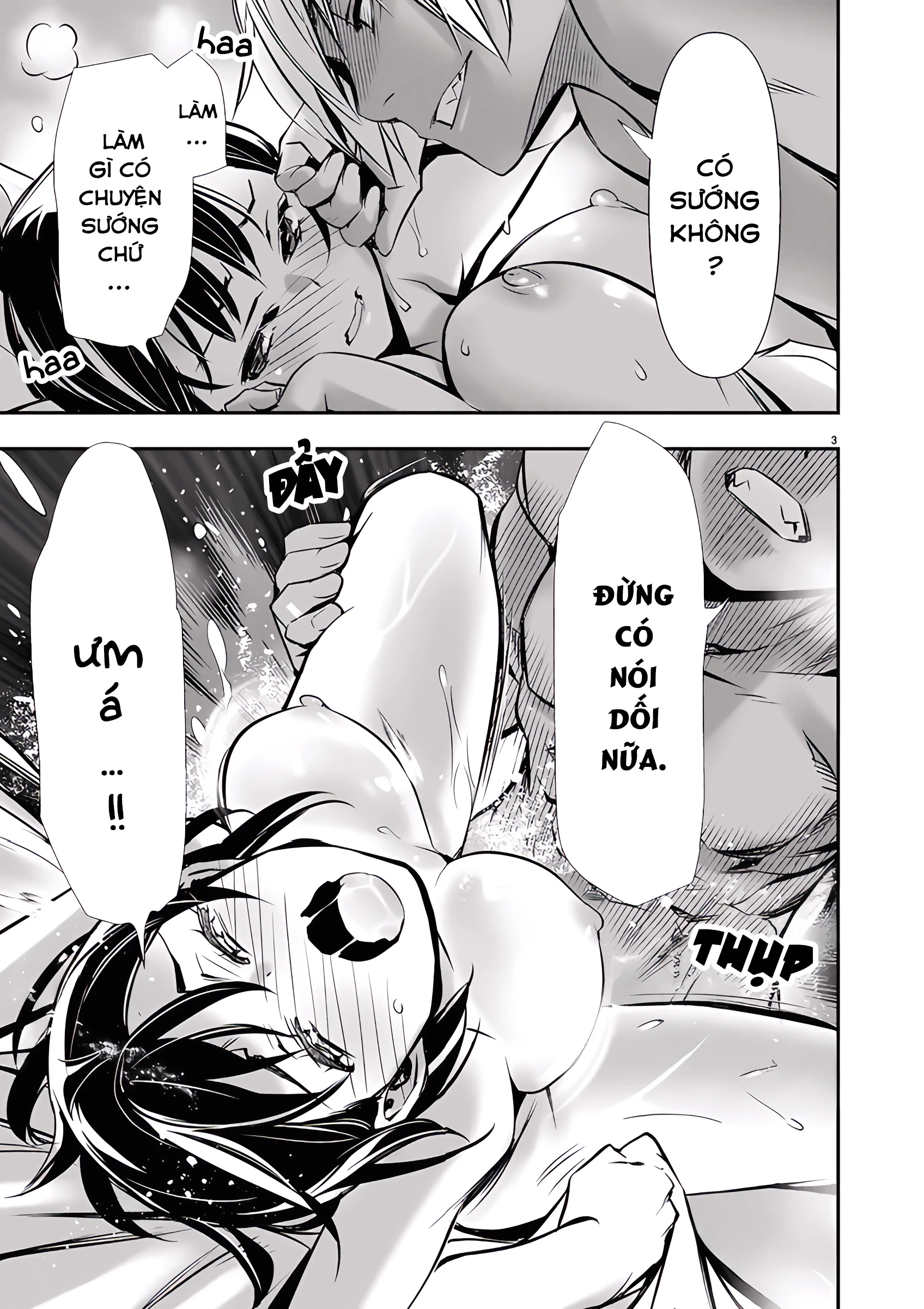 Isekai NTR Chapter 71 - 6