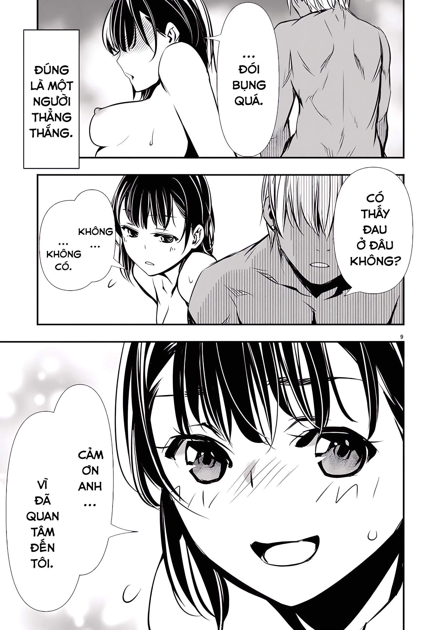 Isekai NTR Chapter 71 - 12