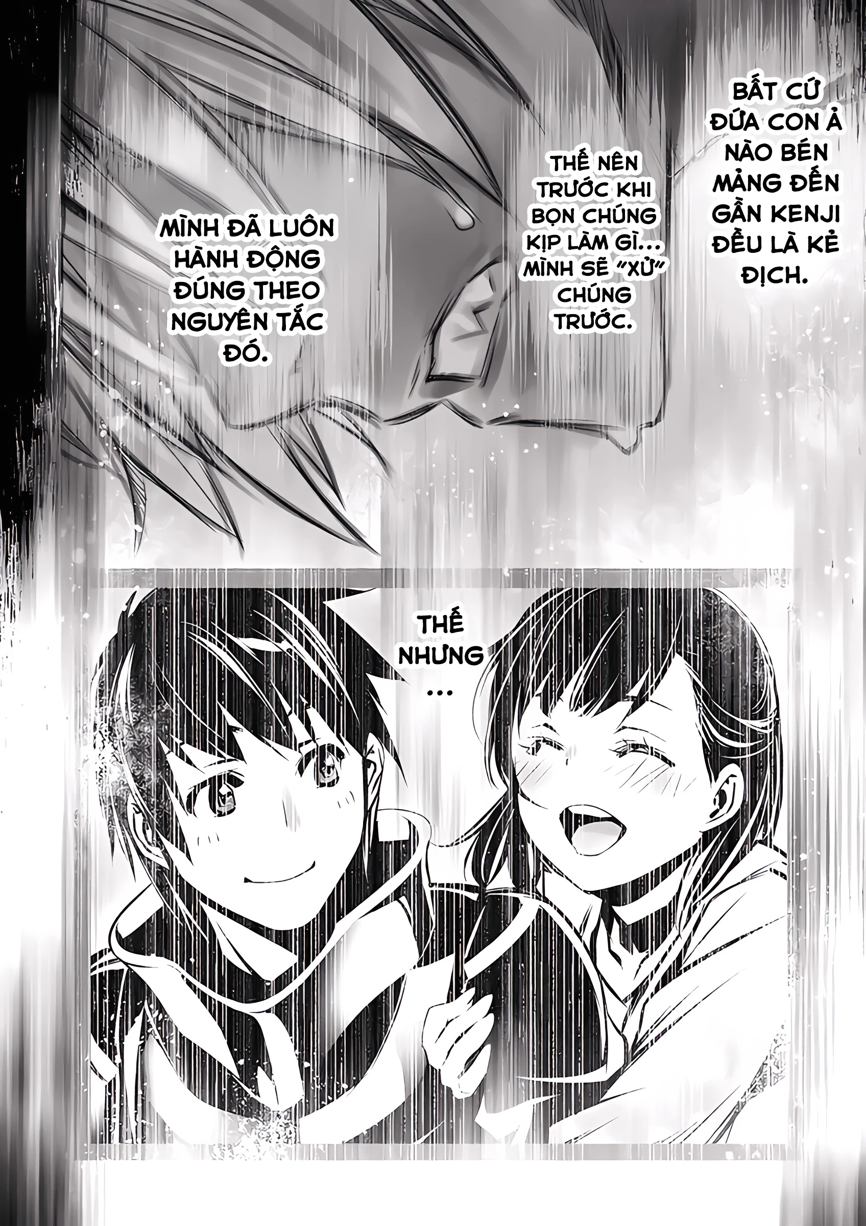 Isekai NTR Chapter 71 - 17