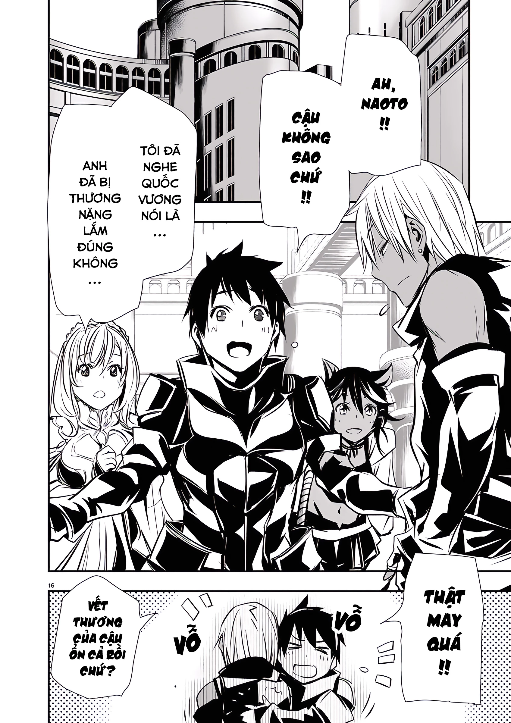 Isekai NTR Chapter 71 - 19