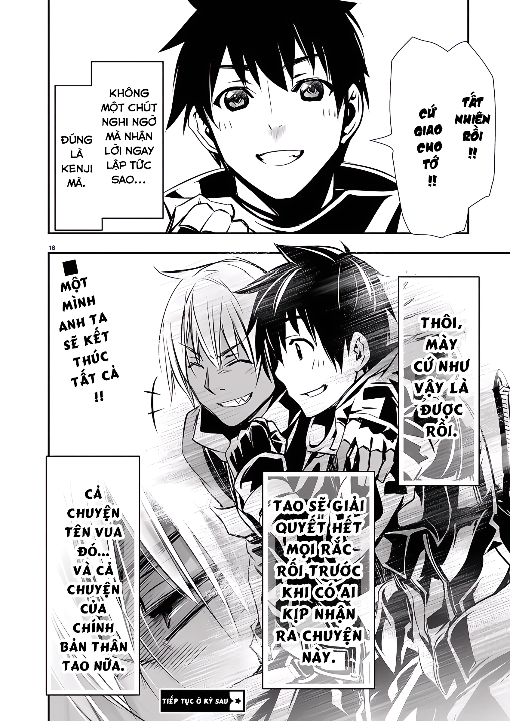 Isekai NTR Chapter 71 - 21