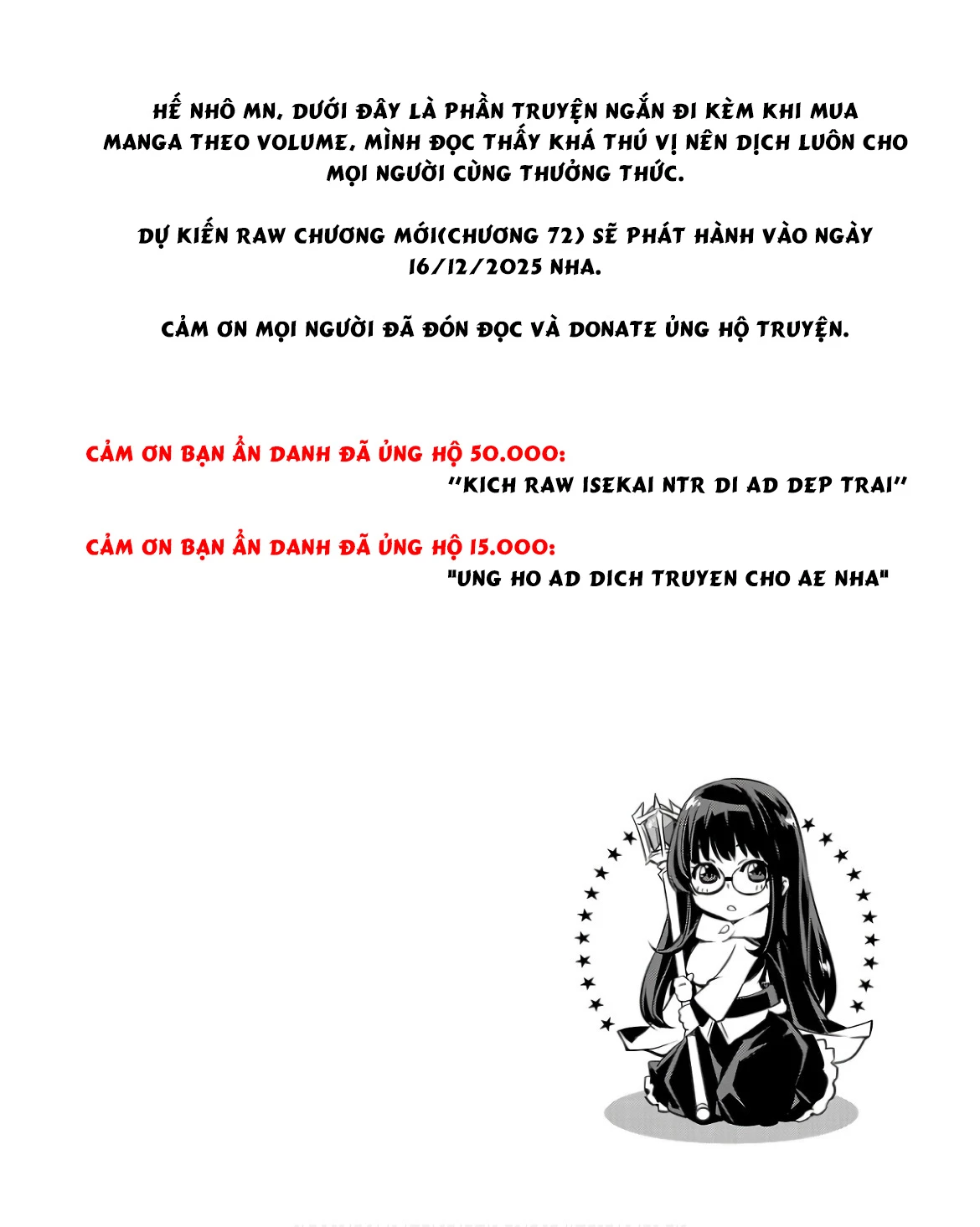 Isekai Ntr Chapter 67.5 - 2