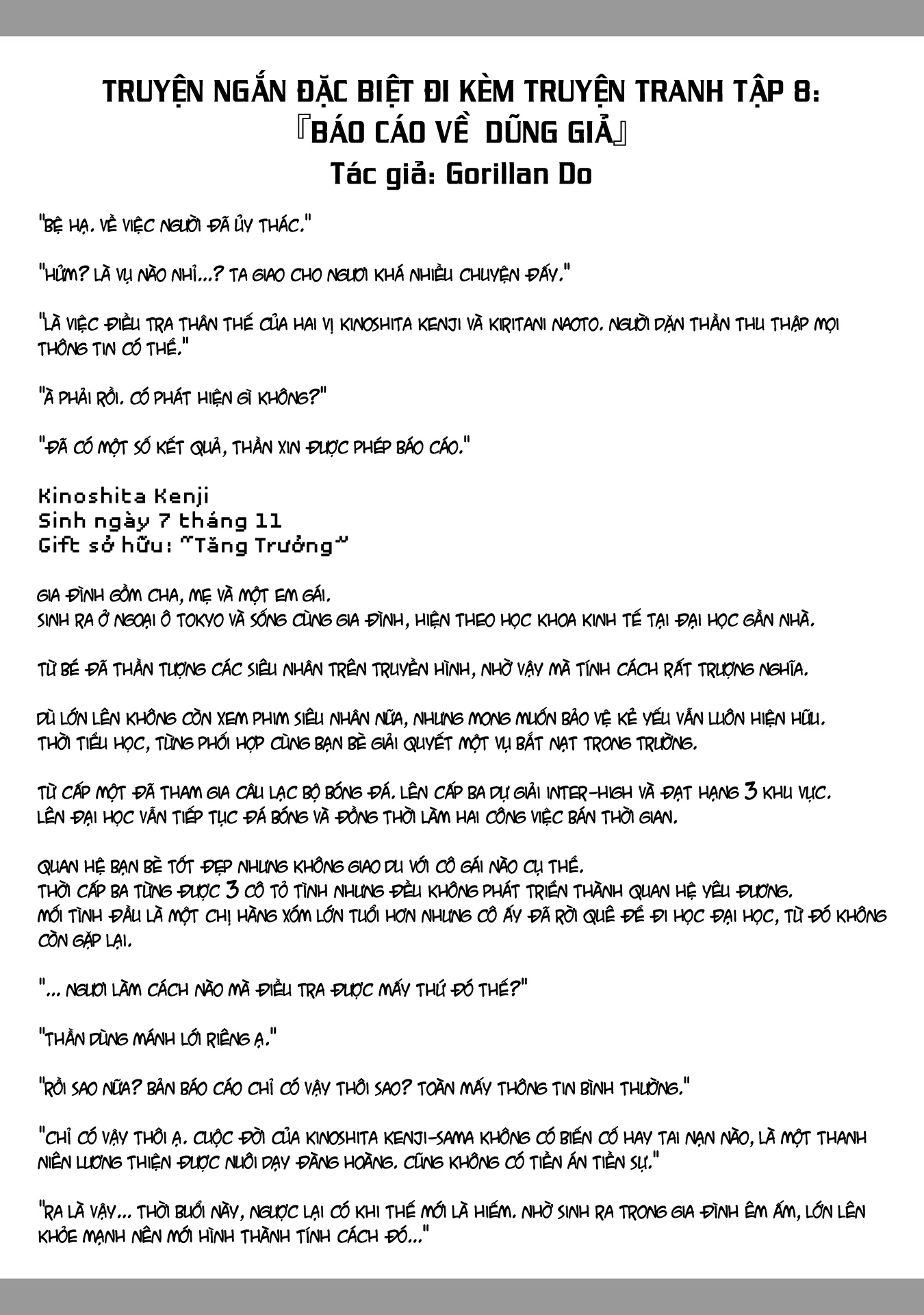 Isekai Ntr Chapter 67.5 - 5