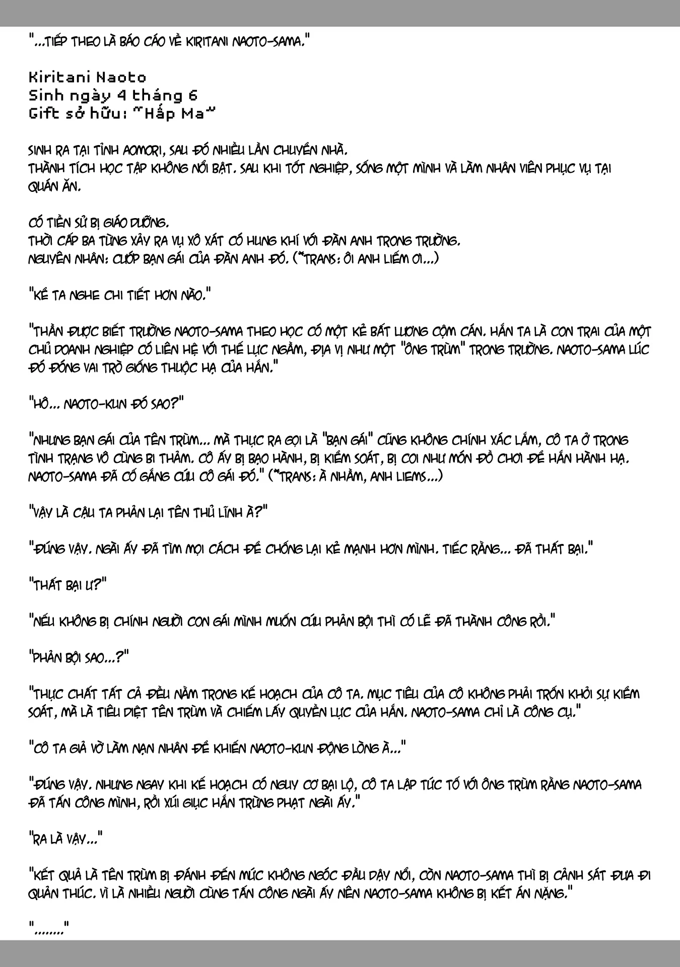 Isekai Ntr Chapter 67.5 - 6