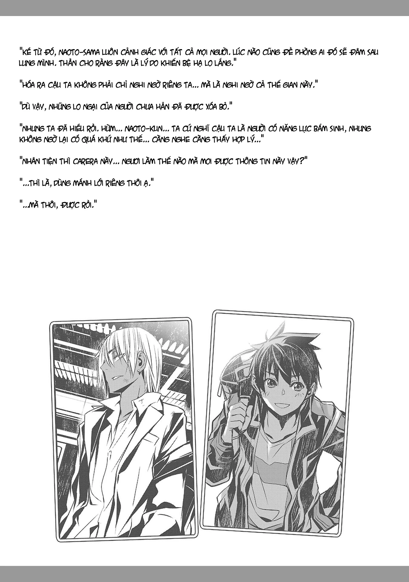 Isekai Ntr Chapter 67.5 - 7