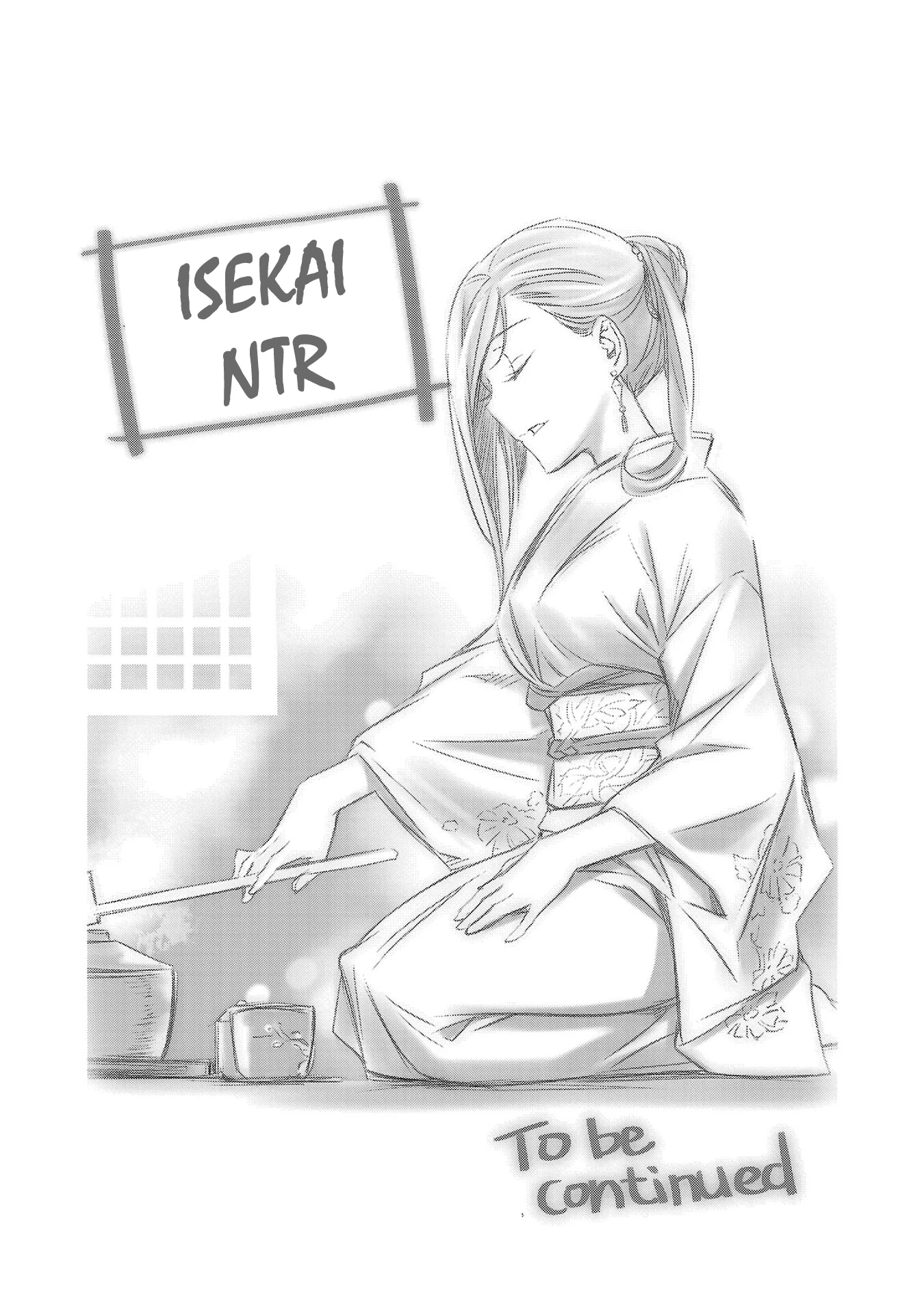 Isekai Ntr Chapter 67.5 - 8