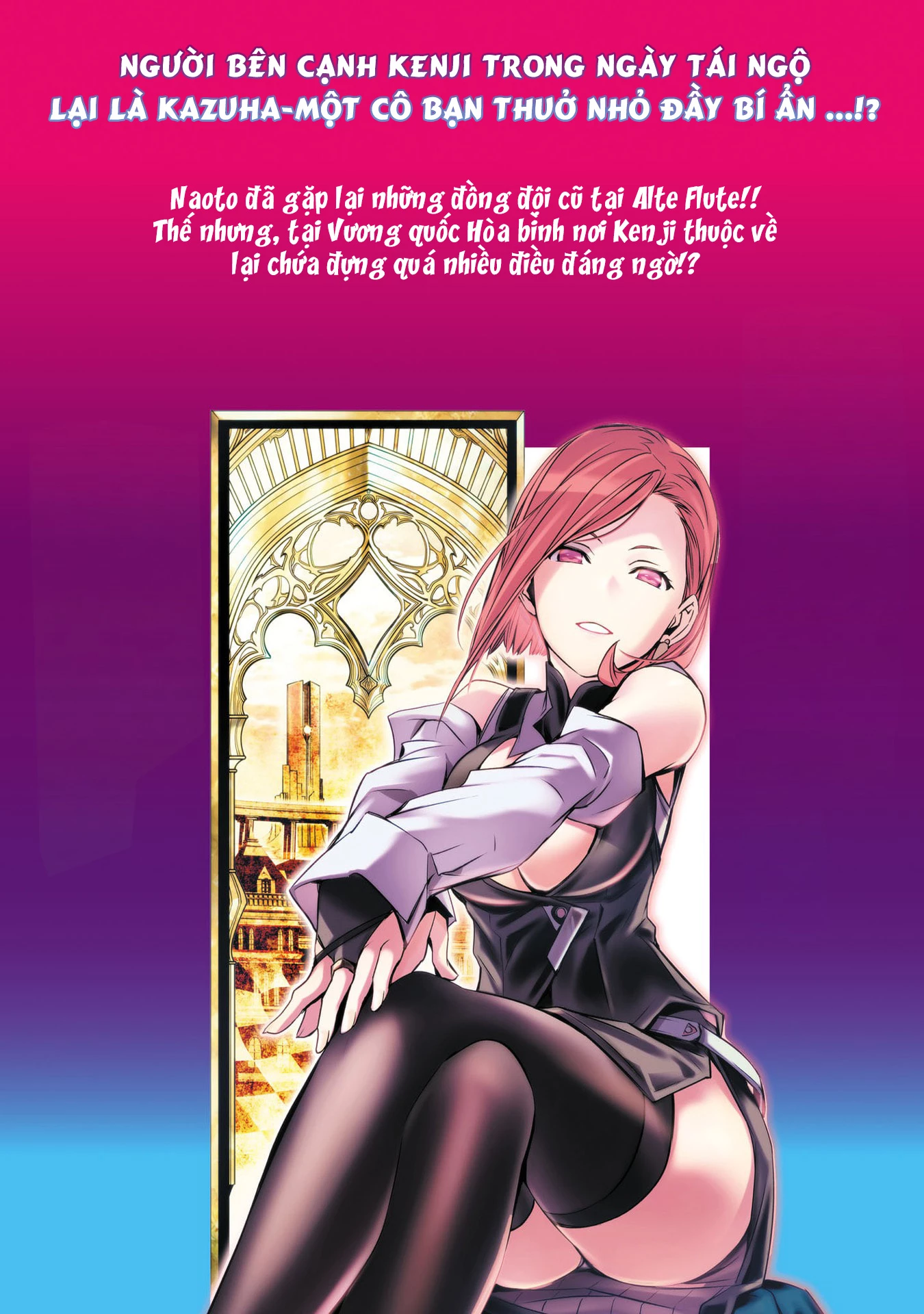 Isekai Ntr Chapter 67.5 - 10