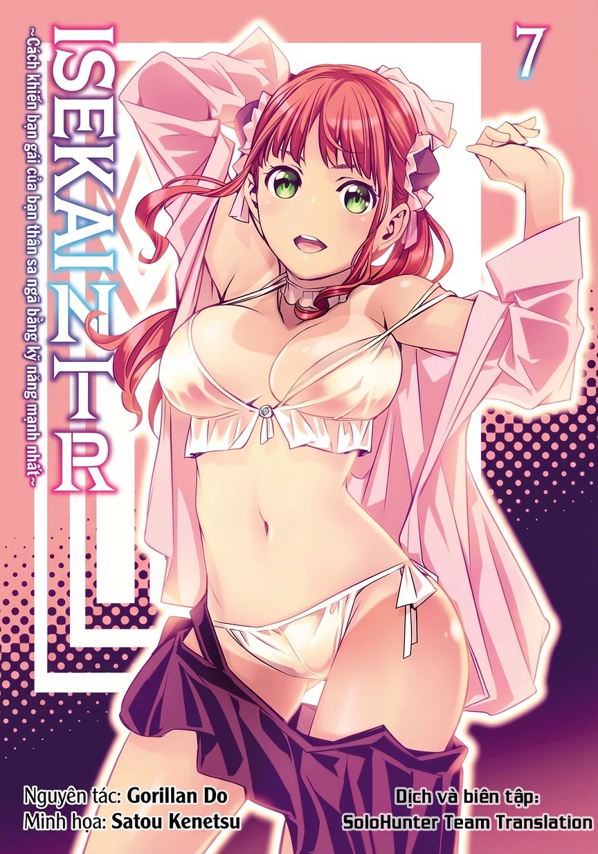 Isekai Ntr Chapter 58.5 - 4